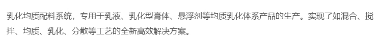详情页(8)_07.jpg